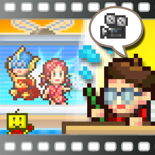 Anime Studio Story app icon