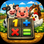 Farm Animal Sounds Calculator icon