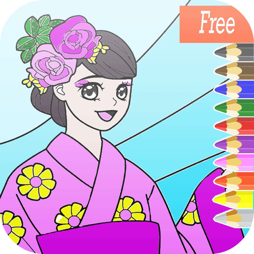 Cute Princess Drawing Coloring Book :  Caricature Art Ideas pages for kids app icon