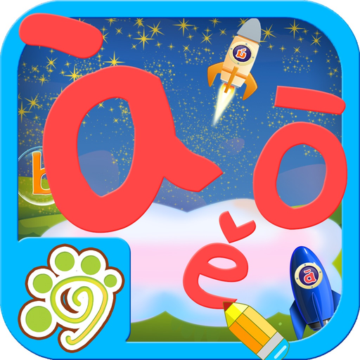 Chinese Putonghua Pinyin app icon