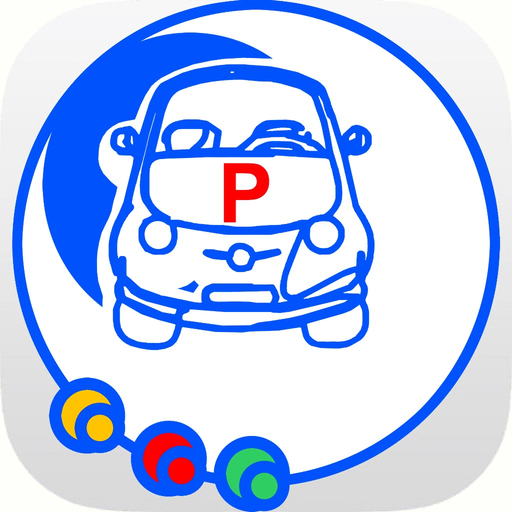 Autoscuola Pelusiello app icon