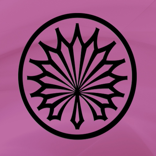 Buku Teks DBP app icon