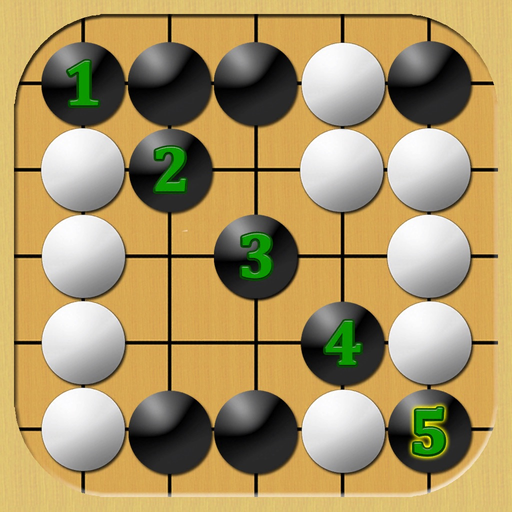 Gomoku - 五目並べ app icon