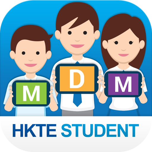 HKTE Student app icon