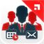 ISEC7 MAIL for Ivanti icon