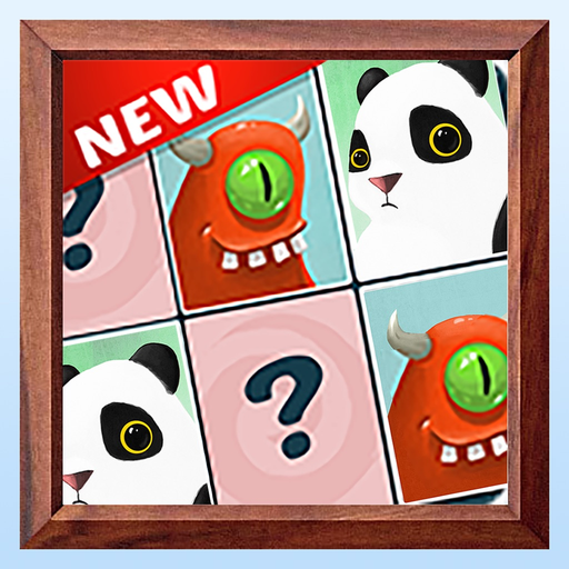 Cute Pair Up Card Memory Game - Seek and Find The Same Matching Picture Pairs Puzzle Games for Kids app icon