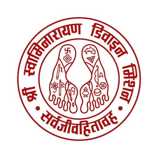 Swaminarayan Divine Mission app icon