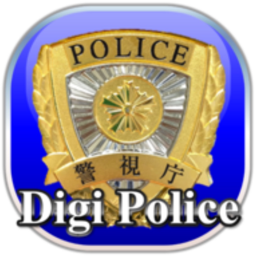 Digi Police app icon