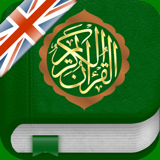 Quran Tajweed: English, Arabic app icon
