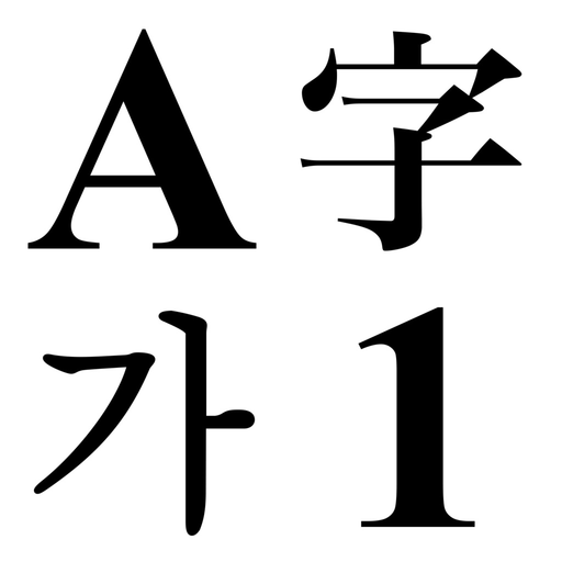 Learn Characters app icon