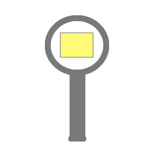 Metal detector-domestic app icon
