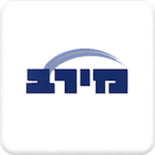 Merav - מירב app icon
