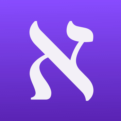 Parse It app icon