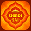 Shirdi Sai - Devotional Songs icon