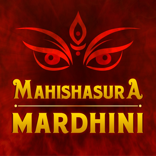 Sri Mahishasura Mardhini app icon