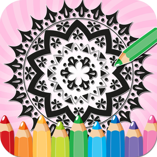 Adult Coloring Book Mandala - Free Fun Games for Stress Bringing Relax Curative Relieving Color Therapy app icon