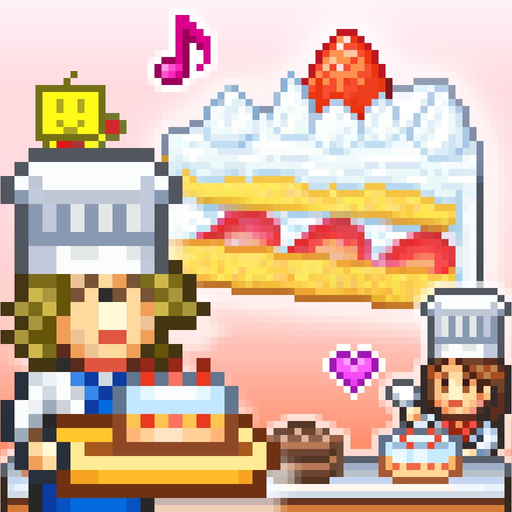 Bonbon Cakery app icon