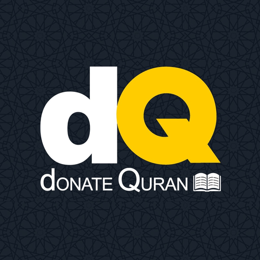 Donate Quran app icon