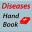 Disease hand book icon