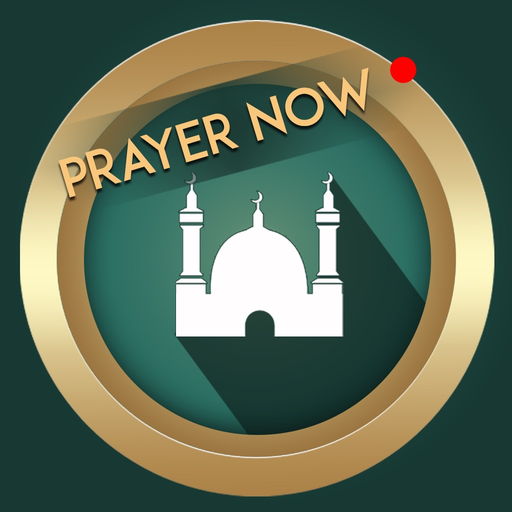 Prayer Now : Azan Prayer Times app icon