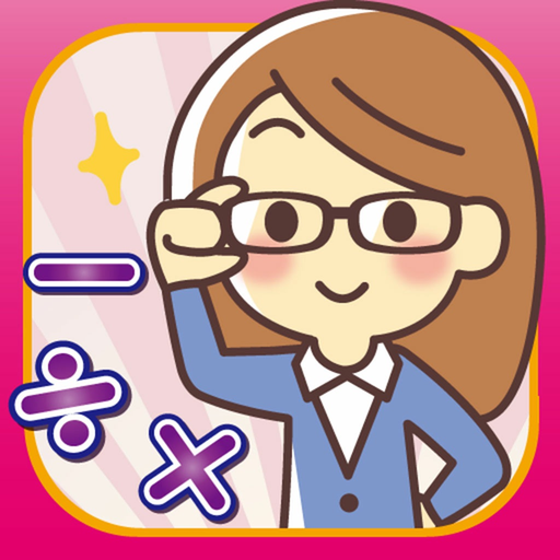 Brain Training - Math Game app icon