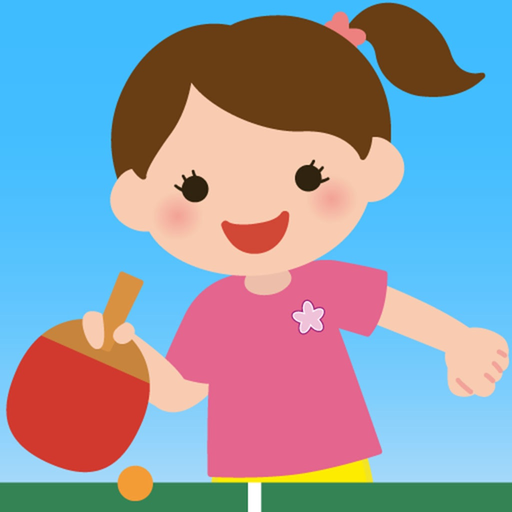 Ping Pong Rush app icon