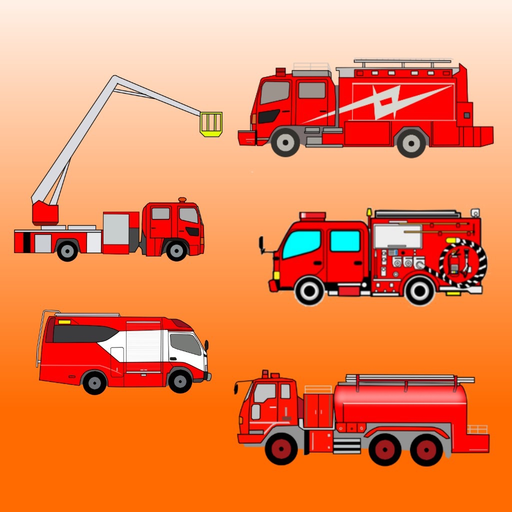 What's This Fire Truck ? app icon