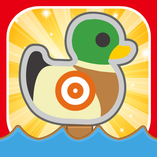 Duck Hunt Challenge app icon