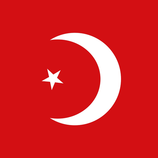 Nation of Islam app icon