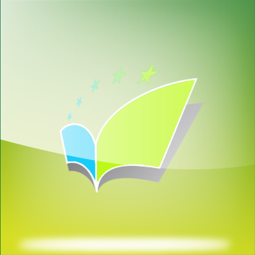 Quran in Sinhala app icon