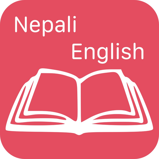 Nepali Eng Offline Dictionary app icon