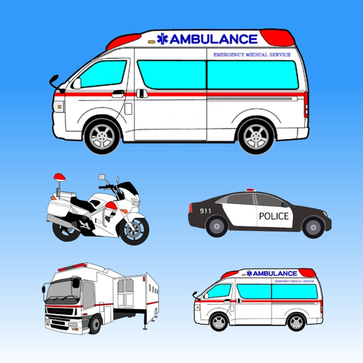 Which is the same Ambulance or Police Car app icon