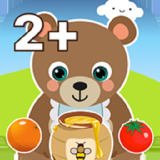 Sorting 1 Fun Preschool Games app icon