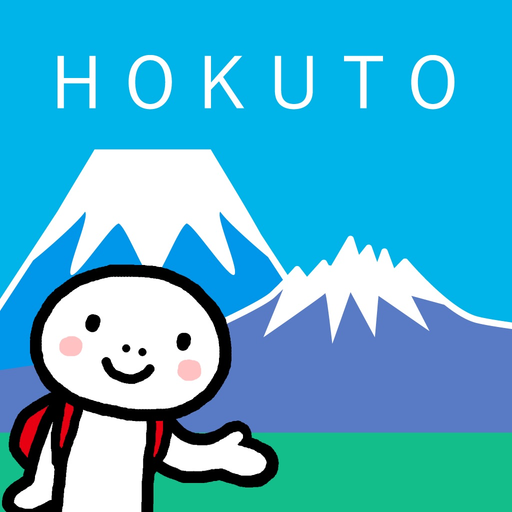 Yubisashi in Hokuto City app icon