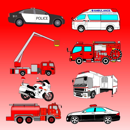 What's this Emergency Vehicle (Fire Truck, Ambulance, Police Car) ? app icon