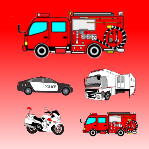 Which is the same Emergency Vehicle (Fire Truck, Ambulance ,Police Car)? app icon