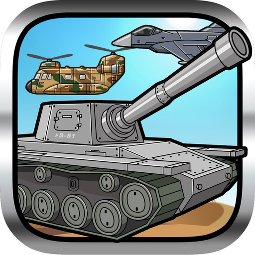 Action game! TankDefense app icon