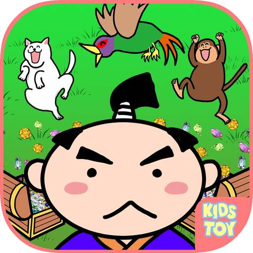 Kids picture book game - Momotaro app icon