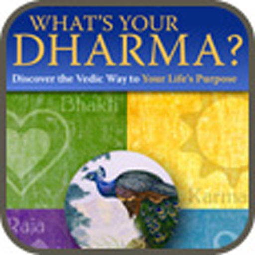 Dharma Purpose Quiz app icon