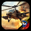 Apache Gunner 2 icon