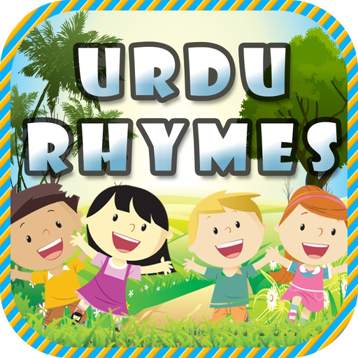 Kindergarten Urdu Rhymes Lyrics - Bababear Nursery app icon