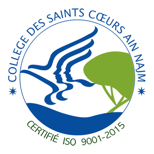 SSCC AinNajm app icon