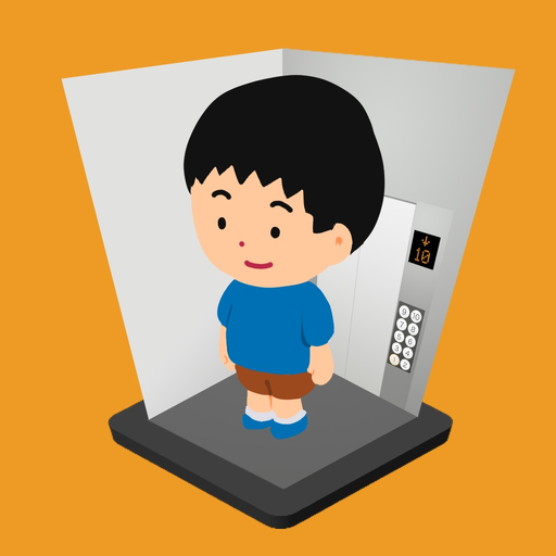 I can do it - Elevator app icon