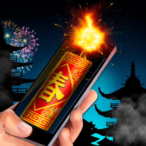 China New Year Petard Joke app icon