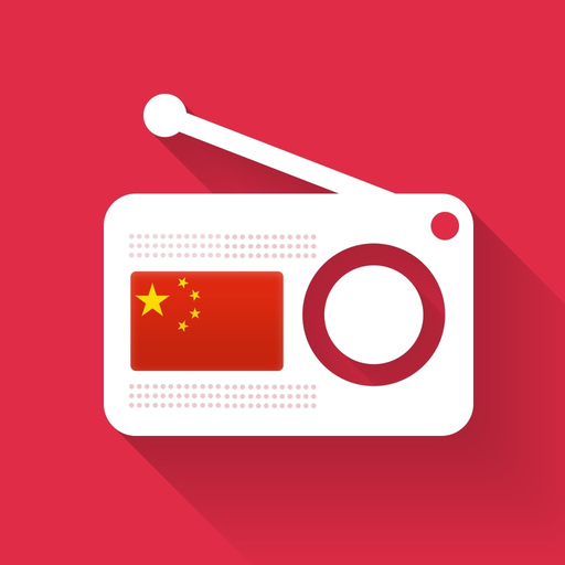 Radio China - Radios CHIN FREE app icon