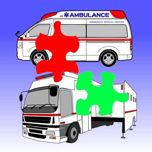 Ambulance Jigsaw Puzzles app icon