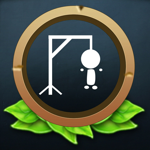 Hangman Pro 2 app icon