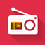 Radio Sri Lanka - Radios SRI FREE icon