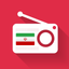 Radio Iran - Radios IRAN FREE icon