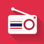 Radio Thailand - Radios THAI FREE icon